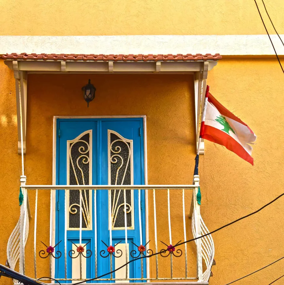 A balcony in the old streets of Tyre.
